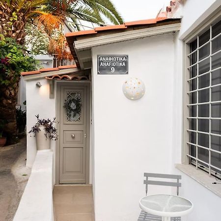 Villa Artemis Cycladic Charmed ! Atene Esterno foto