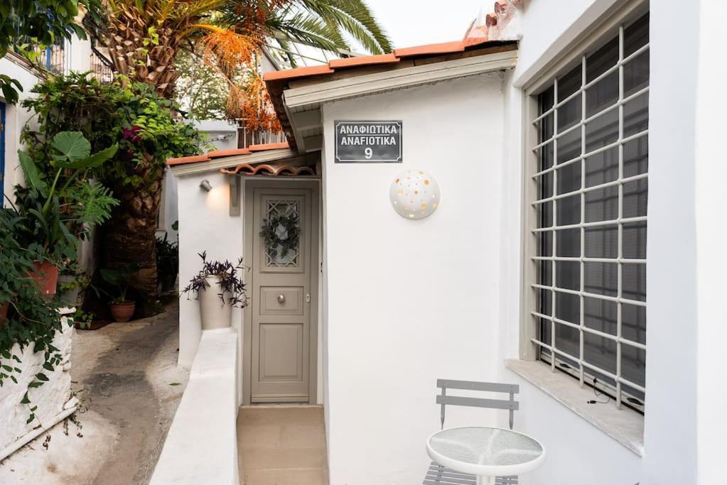 Villa Artemis Cycladic Charmed ! Atene Esterno foto